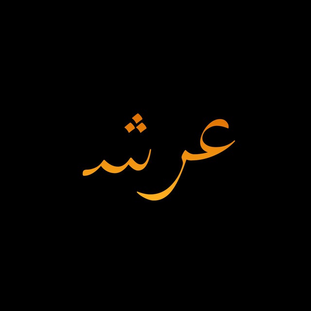 اكثر من500+ عميل راضي